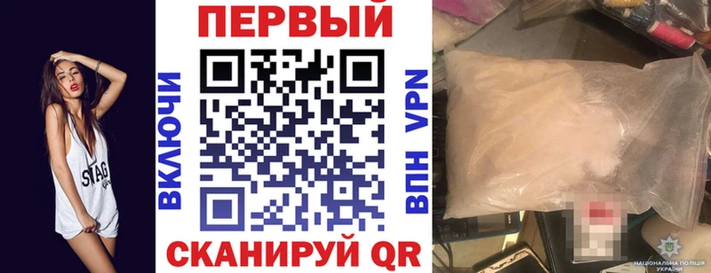 цена Кола Amphetamine Розовый