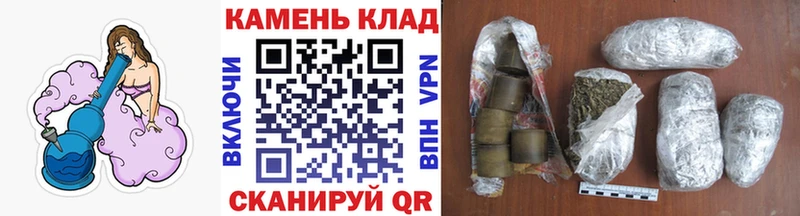ГАШИШ гашик  Кола 