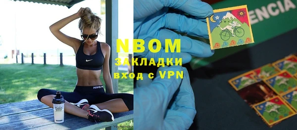 mix Балабаново