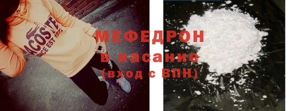 крисы Белоозёрский