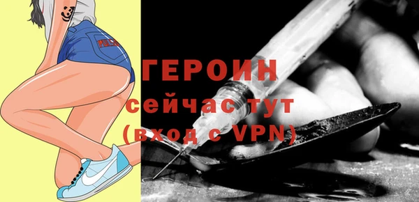 mdpv Белокуриха