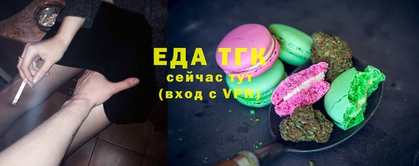 крисы Белоозёрский