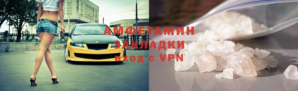 крисы Белоозёрский