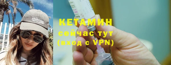 mdpv Белокуриха