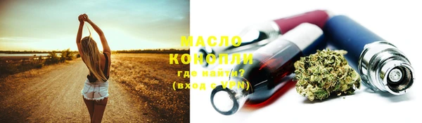 крисы Белоозёрский