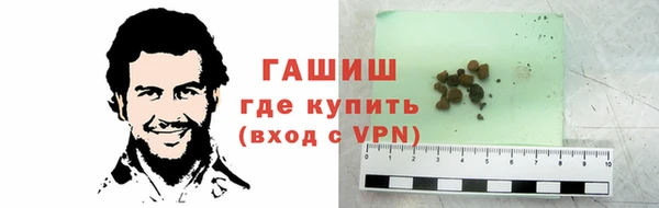 mdpv Белокуриха