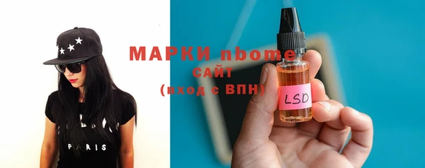 крисы Белоозёрский