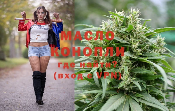крисы Белоозёрский