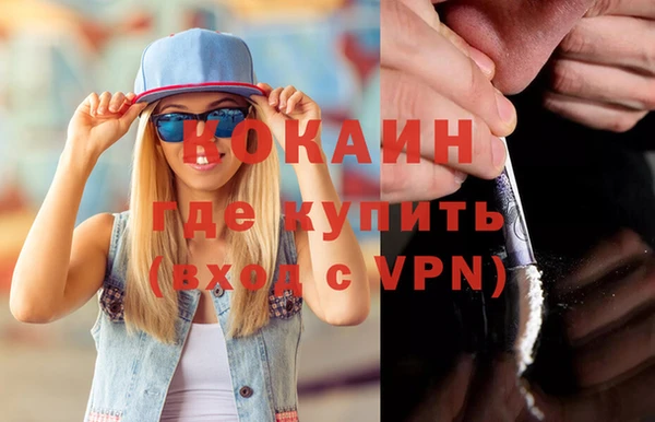 крисы Белоозёрский