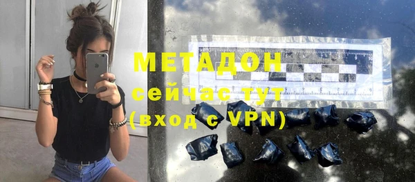 mdpv Белокуриха