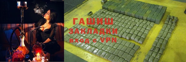 mdpv Белокуриха
