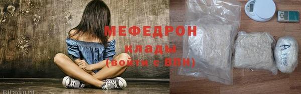 не бодяженный Гвардейск