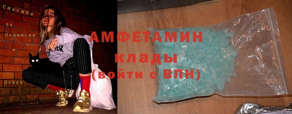 крисы Белоозёрский